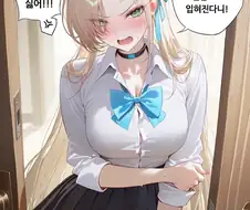 해리포터]머글 코스프레를 해주는 말포이