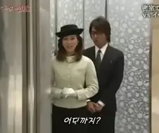 이병헌,기무라타쿠야의 엘리베이터 콩트씬...jpg