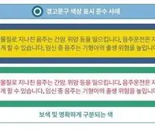“한국서 와인·위스키 안 살래요” 애주가들이 뿔난 이유?