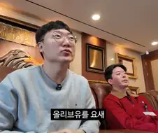 bbq 황금올리브 기름 바뀐 이유