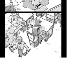 첫사랑의 SNS를 발견한 만화.manga