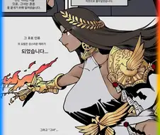 워해머40K 황제 마망과 반항아 호루스군