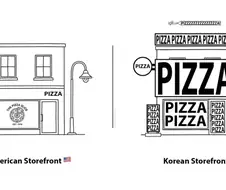 한국 가게 간판이 너무 과하다는 사람