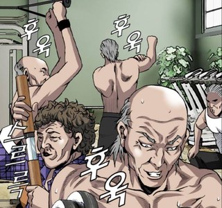 쇼미더럭키짱) 이거 뭐냨ㅋㅋㅋ