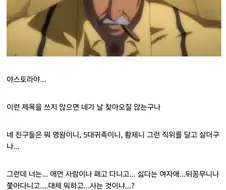 얘들아 방금 나 자위의 새로운 지평을 연 것 같아...
