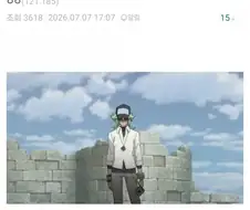 근데 퍼리충이란 말은 좀 웃기네.jpg