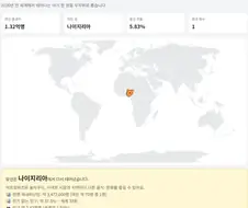 랜덤 다시 태어나기