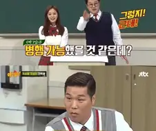 지상렬 1박2일 하차당시 강호동이 붙잡은 이유.jpg