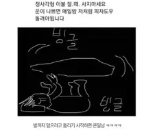 싫어하는 사람한테 집들이 선물해야 할 때 꿀팁