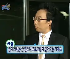 크아가 섭종하는 이유