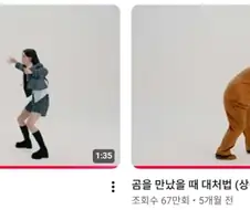 절박한 걸그룹의 승부수