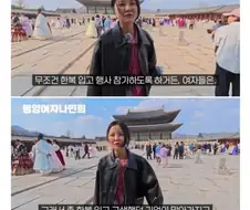 남한에선 한복은 못입겠다는 탈북민
