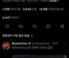 H로 시작하고 모두가 사랑하는 것