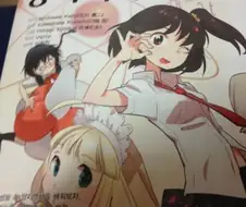 만화로 쉽게 배우는 양자 역학.jpg