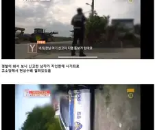 귀찮게하는 기자 회피하는 법.jpg