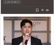 이제 슬슬 궁금해지는거
