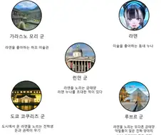 버튜버) 라덴이 주인공인 NTR만화.jpg