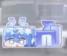 트릭컬은 사실 상태변화게임임