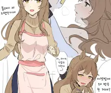 [말딸] 유부녀 파루코