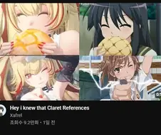 늙크크들 태권브이 빨아대는거 비웃으면서도