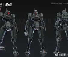 중국프라 팬층은 두가지로 나뉜다