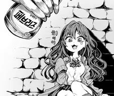 [신데마스] 냄새돌 고문