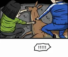 고라니 고문 하는 만화