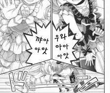 [프리큐어]농후한 레즈키스