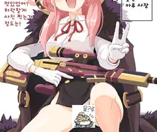 블루아카) 댕청한 아루사장님 만화(약후)