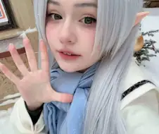 프리렌) 만화에서 그냥 뛰어나온 듯헌 자연스러운 코스의 프리렌