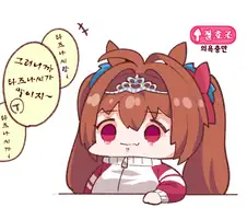 [말딸] NTR 취향.manhwa