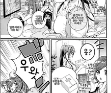 @) 잼민이가 된 사쿠야.manga