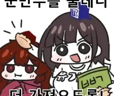취업하니까 왜 어른들이 술 많이 마시는지 알게 되더라