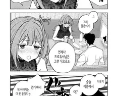 @) 테트로도톡신 피하는 만화