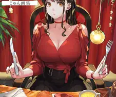 잘먹는 여자 책으로 나오나봄