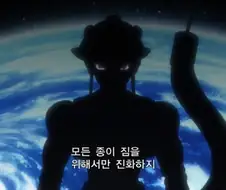 헌터x헌터) 개미편의 하이라이트