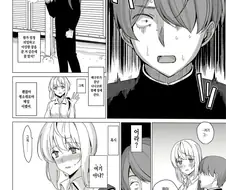 NTR 제로백 순애 드리프트하는 만화