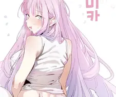 [블루아카] 저도 미카 떡인지를 본적이 잌서용