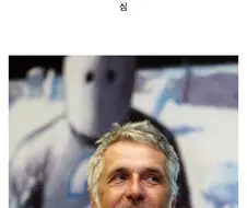 불법해적판 만화 레전드