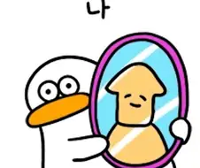 이게...정말...나...? .jpg