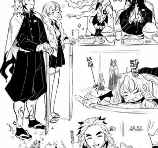 귀멸)염주와 연주 manga