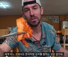 어떤 외국인의 소신발언.jpg