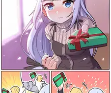 @)츠무기에게 초콜릿 선물받는 만화