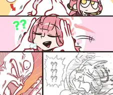 기공포를 날리다