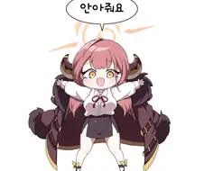 블루아카)흥신소69 모음