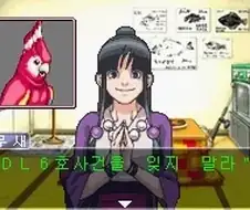 ㅋㅋㅋㅋ솔직히 앵무새가 핵심 역할인게 말이됨? 무슨 일족 D