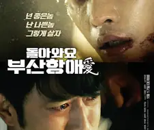 영화) 6954명의 관객 중 한명.movie