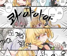 젠레스)허접 뱀 시렌manga