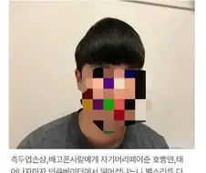 남자가 가게리뷰를 쓰는 경우.jpg