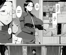 남자아이가 비 피하는 만화.manhwa